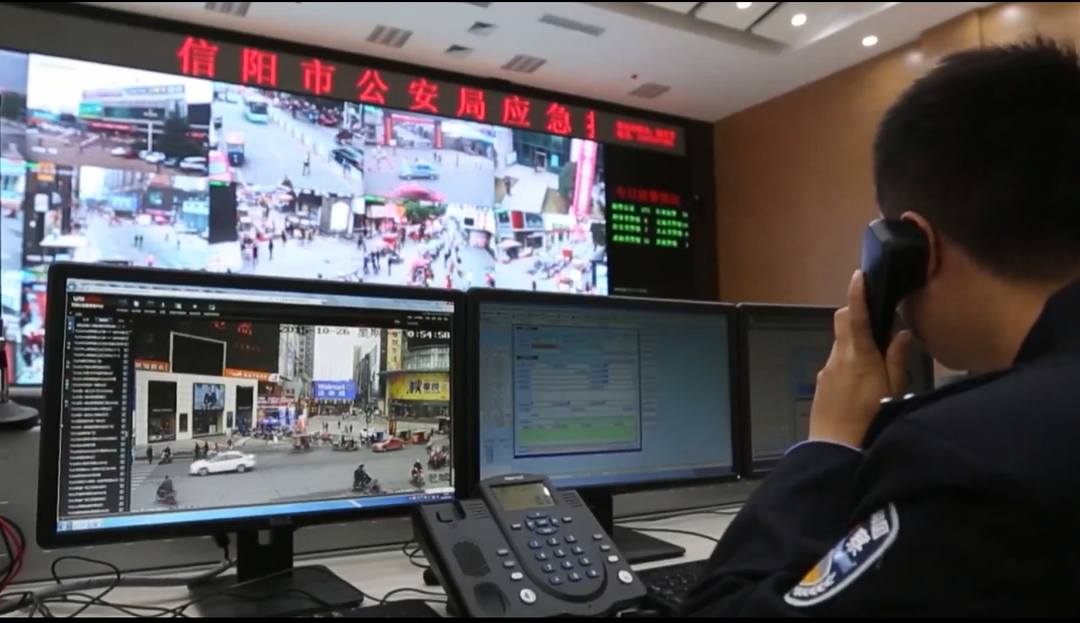 [視頻]信陽公安（2024年9月26日）